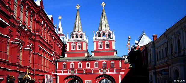 Москва